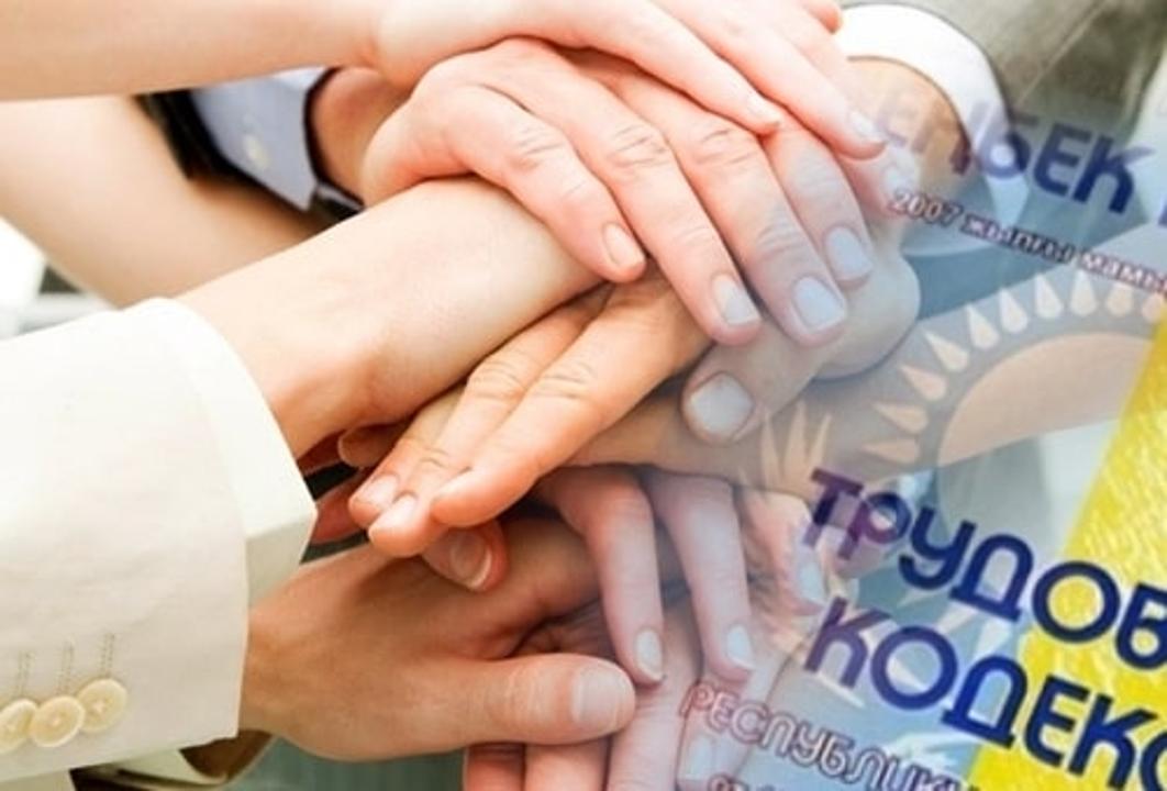 وتكەن جىلى 54 مىڭنان استام جۇمىسكەردىڭ قۇقىعى قورعالعان