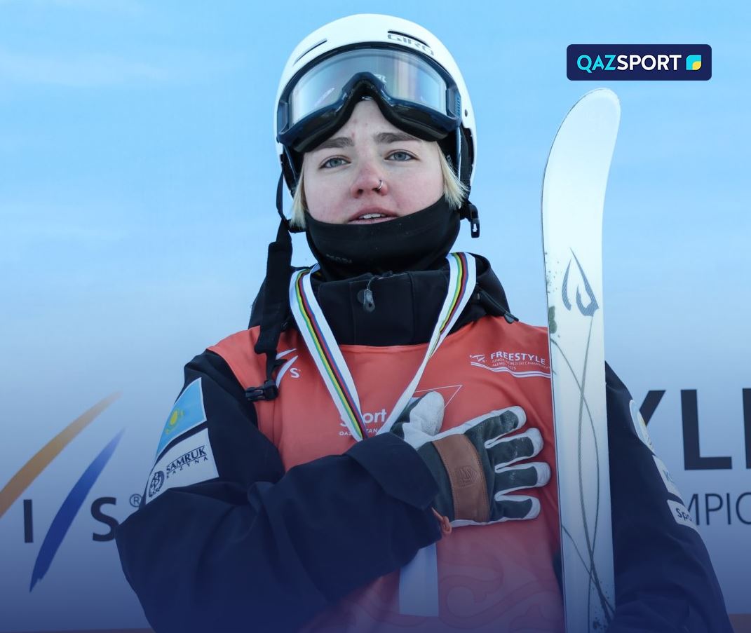 قىسقى ۋنيۆەرسيادا: قورجىنعا العاشقى «التىن» ءتۇستى