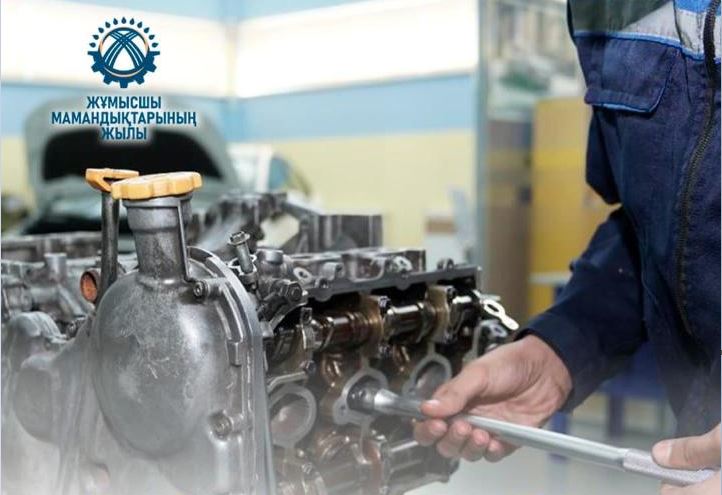 بيىل 153 مىڭ ستۋدەنت تەگىن ءبىلىم الادى