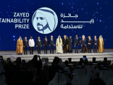 پرەزيدەنت Zayed Sustainability Prize سىيلىعىن تاپسىرۋ راسىمىنە قاتىستى