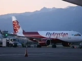 ۇشاق جولاۋشىسى FlyArystan قىزمەتكەرىن سوققىعا جىققان