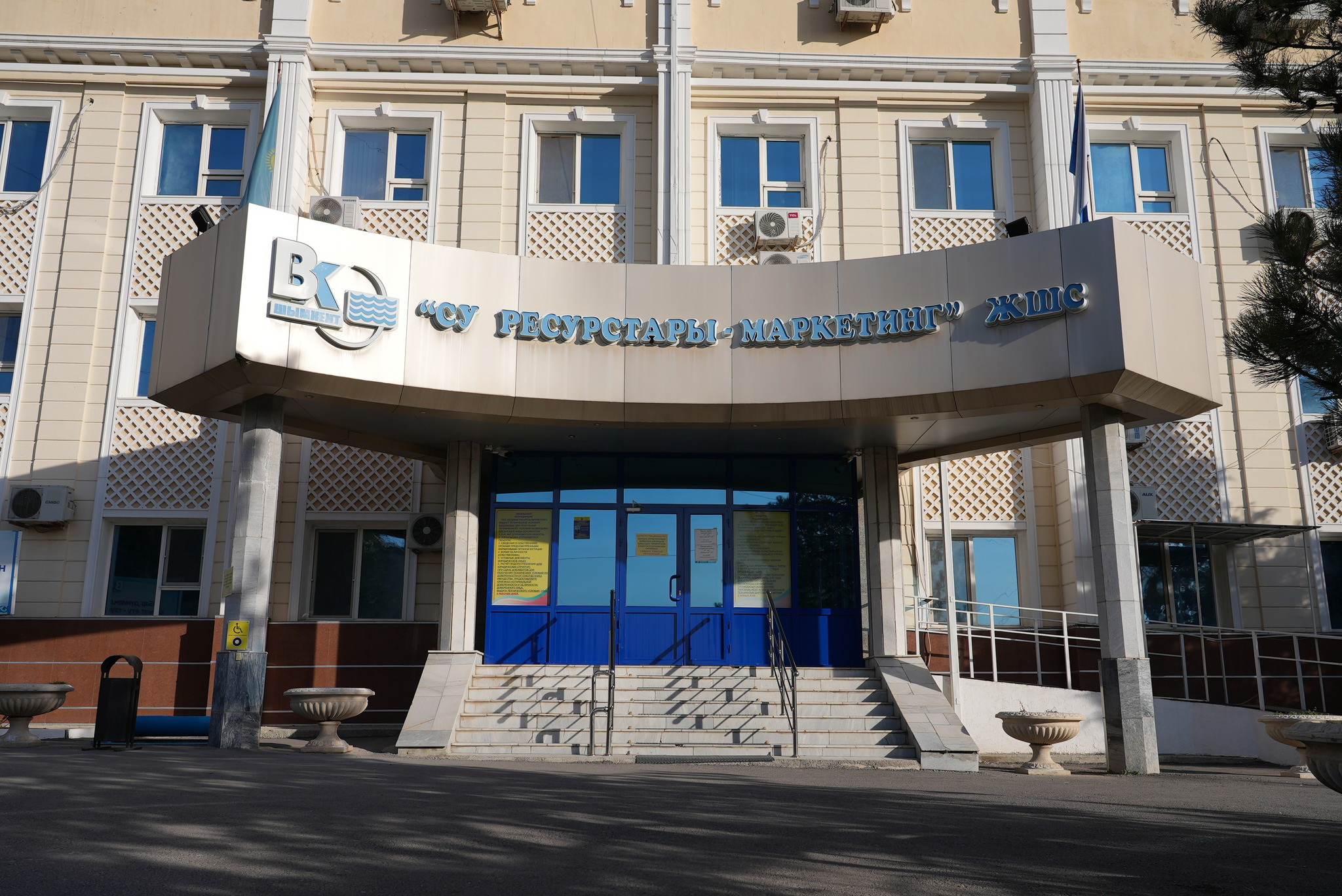 جۇرت پىكىرىن ەكىگە جارعان سۋ ماسەلەسى