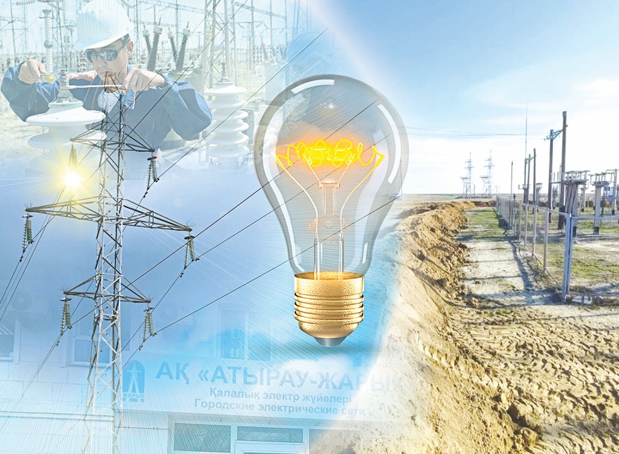 جۇيكەنى جۇقارتقان جەلى جاڭارتىلىپ جاتىر