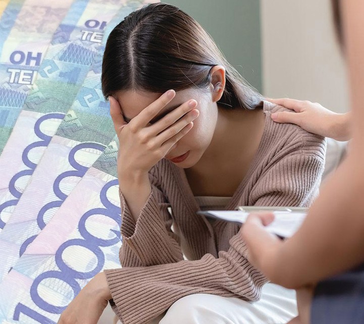 جاقىنعا جاناشىرلىق جايى