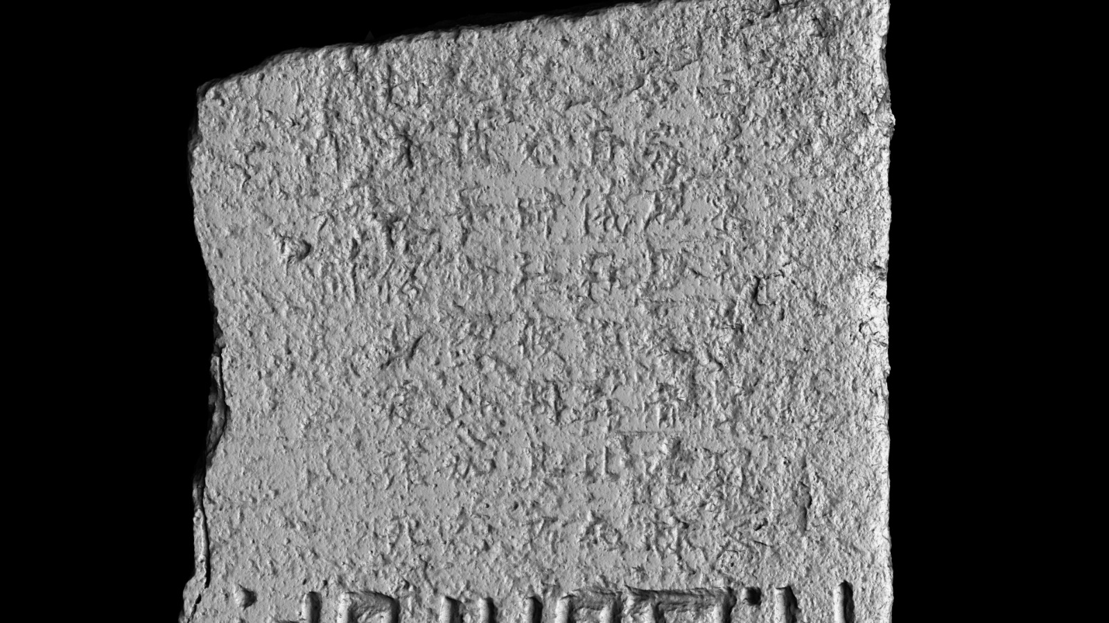 تۇرىك قاعاندىعى تۋرالى تاعى ءبىر مالىمەت