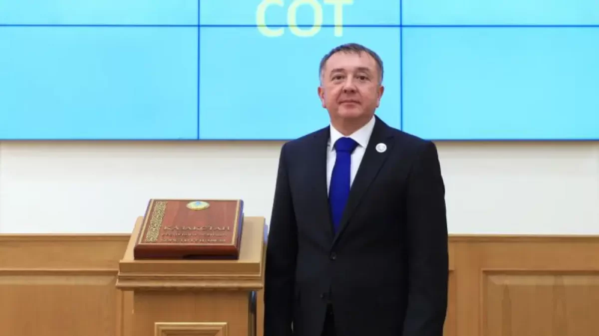 جاڭا ادىلەت ءمينيسترى سۋديا قىزمەتىنەن بوساتىلدى