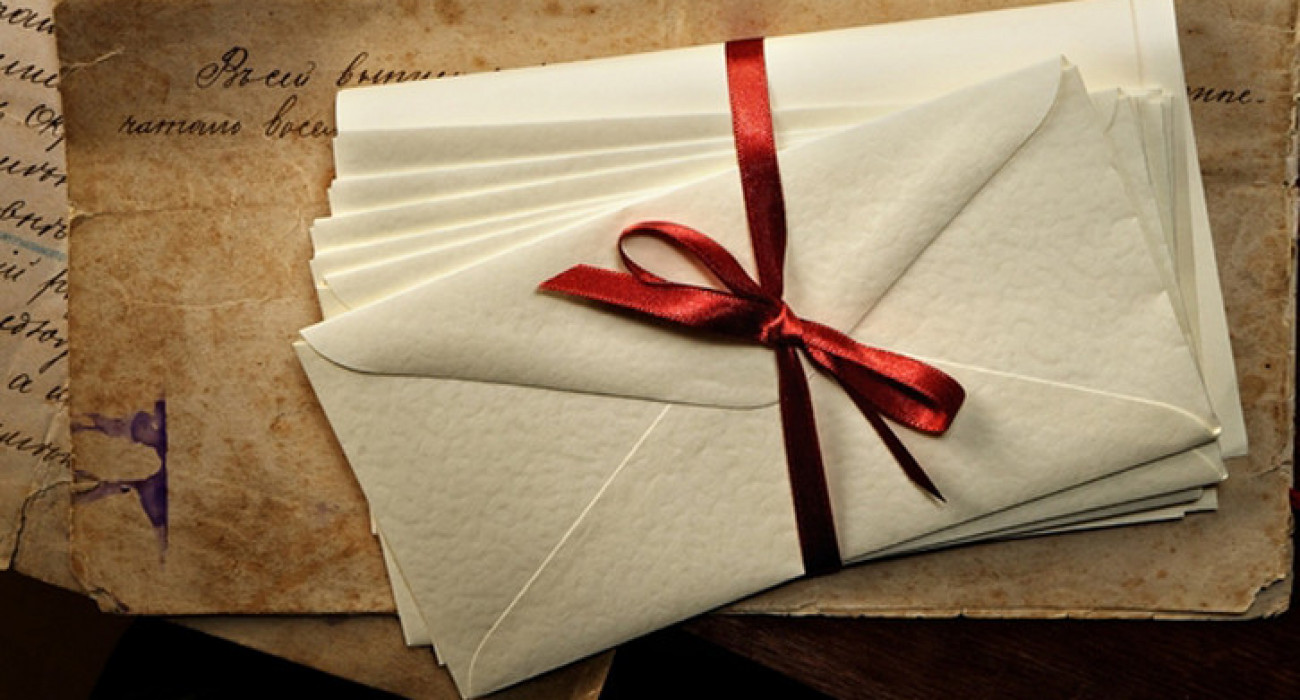 «حات قورجىن»