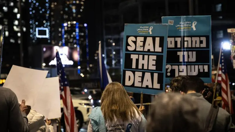 باتىس ەلدەرى يزرايل-حاماس كەلىسىمىن قولدادى