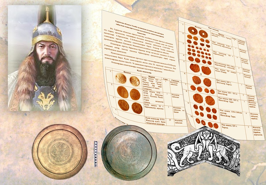 ەسىم حان ورداسى جانە كونە جادىگەرلىكتەر: تولەبي اۋدانىنىڭ تۋريستىك الەۋەتىن ارتتىرار مۇمكىندىك