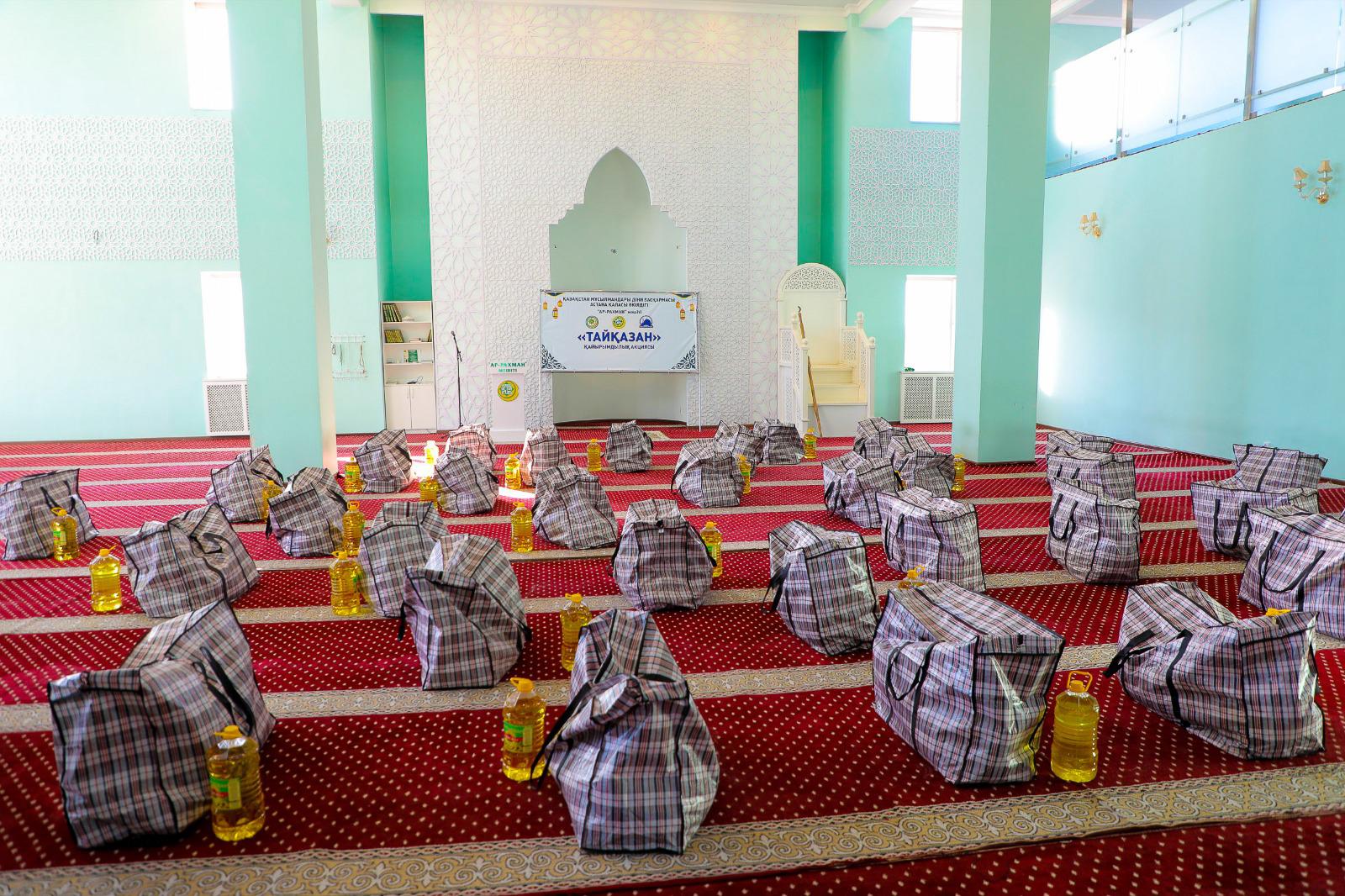 استانادا 35 مۇقتاج وتباسىعا ازىق-ت ۇلىك تاراتىلدى