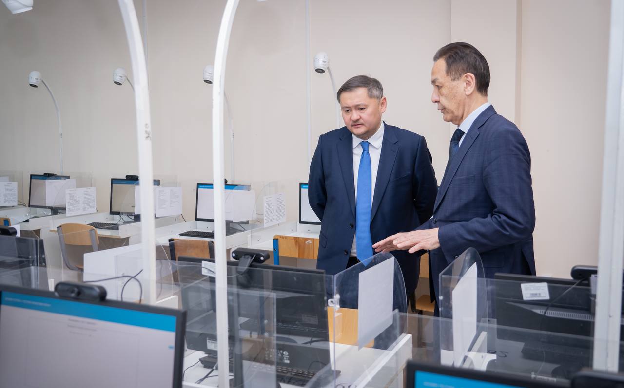 ۇبت باستالدى