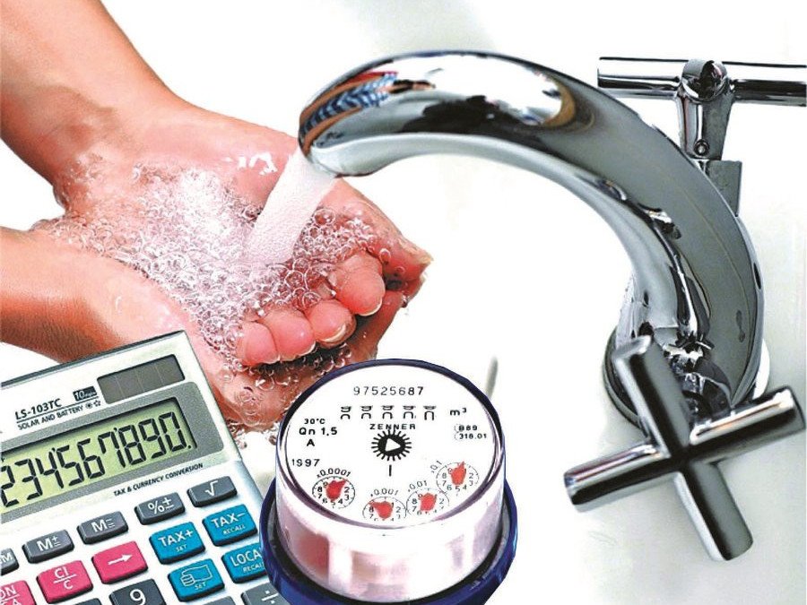 كوممۋنالدىق قىزمەتتەردىڭ تسيفرلىق تۇبىرتەگىمەن قاي وڭىرلەر قامتىلعان