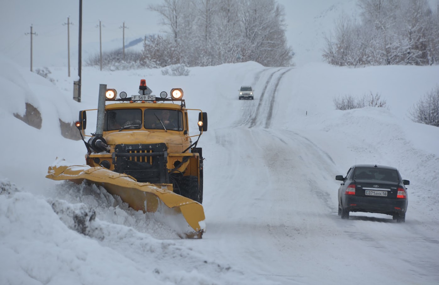 قىرىق كولىك قار قۇرساۋىندا قالدى