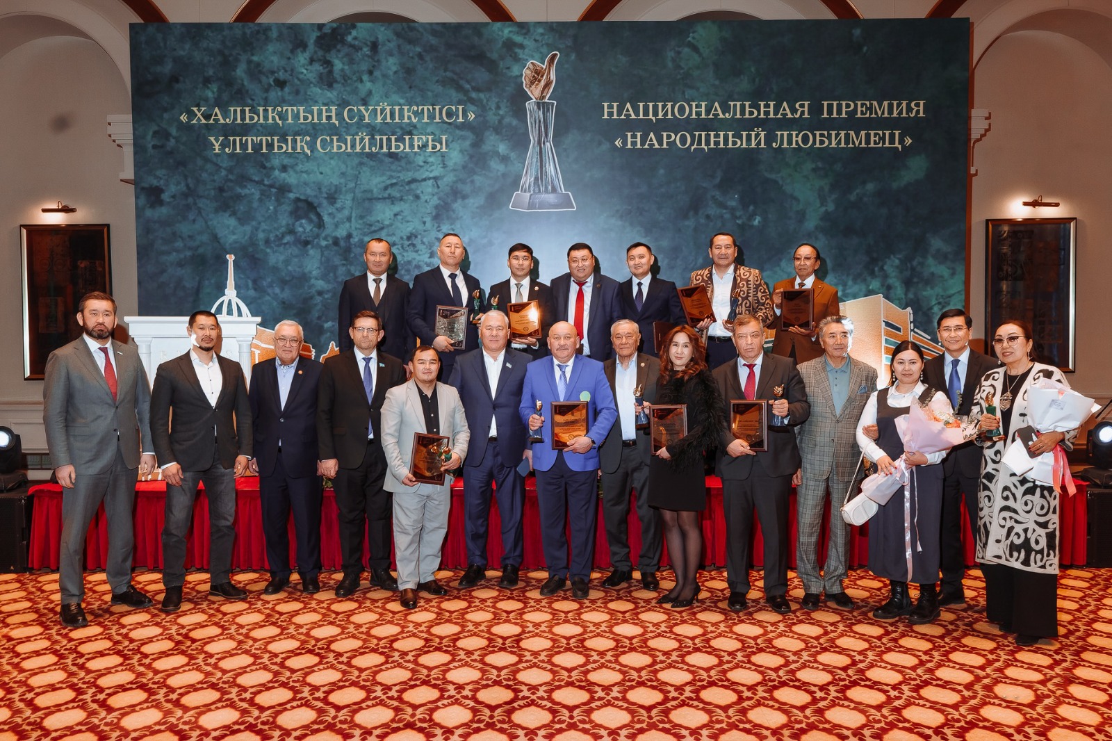 قايىرىمدىلىقپەن اينالىساتىن Halyk قورى «حالىقتىڭ سۇيىكتىسى» اتاندى