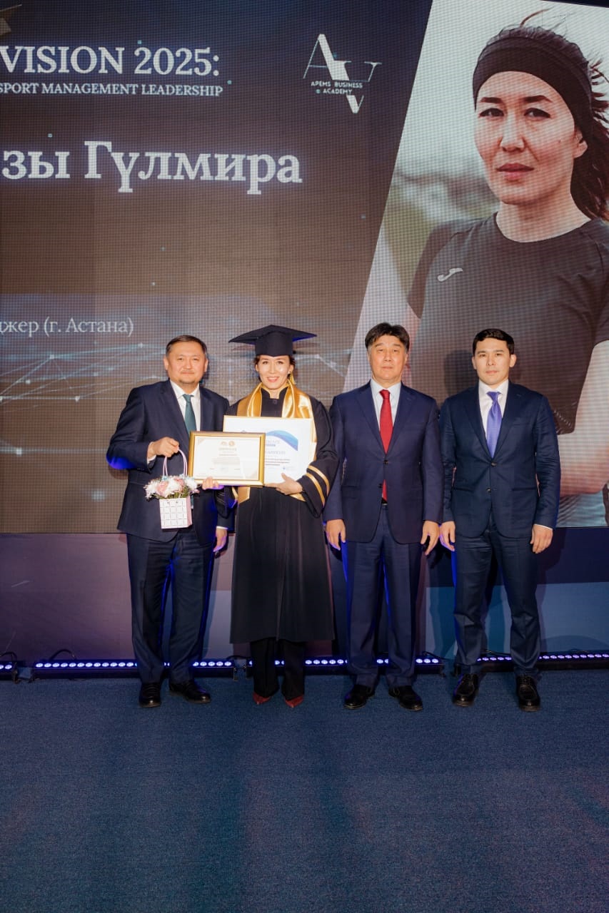 كاسىبي مەنەدجەر سپورتتى ورگە سۇيرەيدى