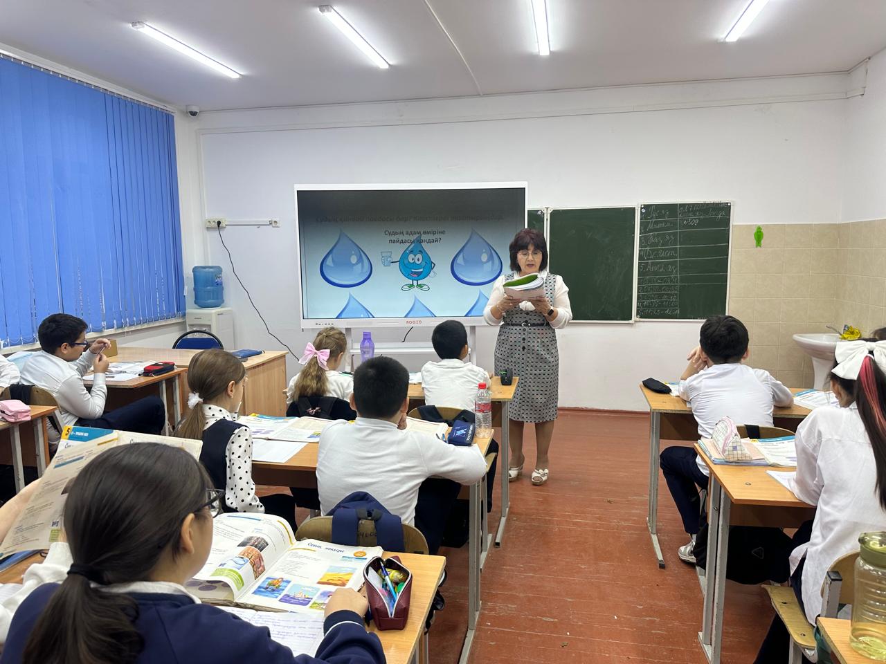 مۇعالىم مەرەيى