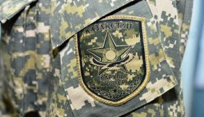 الماتىدا ۇلتتىق قاۋىپسىزدىك كوميتەتىنىڭ ساربازى كوز جۇمدى