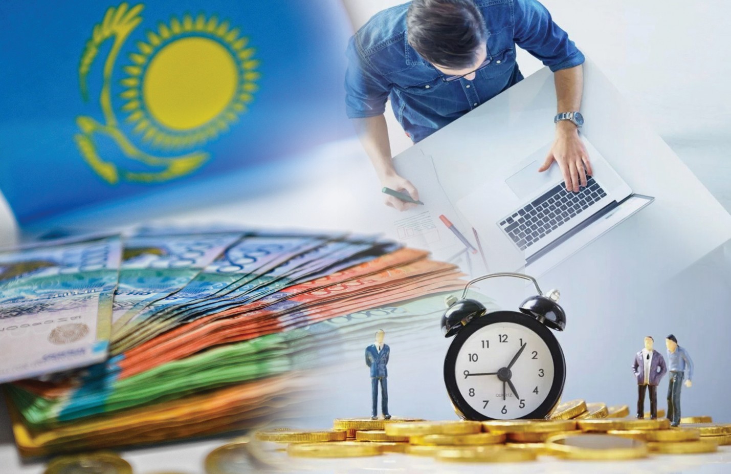 ەڭ تومەنگى جالاقى: ەسەپتەۋ ءتاسىلى