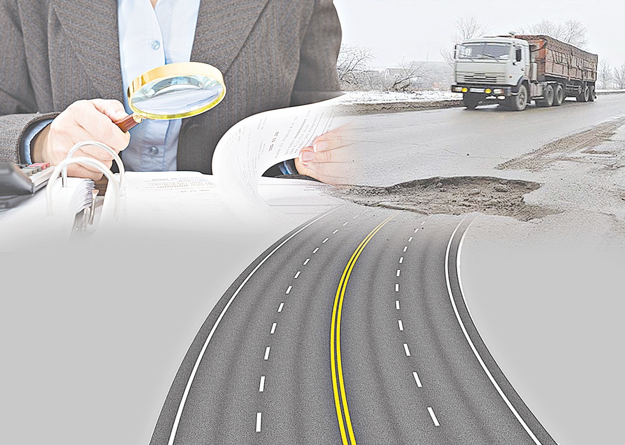 جول سالاسىن دامىتۋداعى جاڭا پلاتفورما