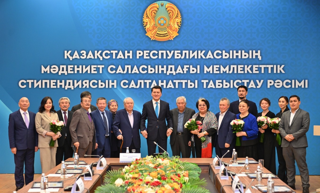 مادەنيەت سالاسىنداعى مەملەكەتتىك ستيپەنديا تاپسىرىلدى