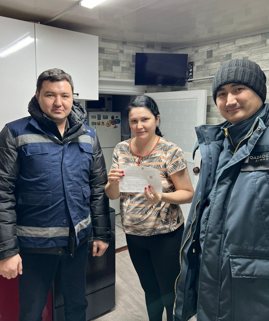 بقو-دا تسيفرلى ۆاۋچەر جۇيەسى ەنگىزىلدى