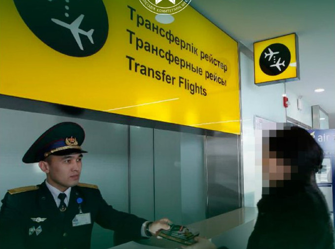 بوتەننىڭ تولقۇجاتىمەن شەكارادان وتپەك بولعان ايەل ۇستالدى