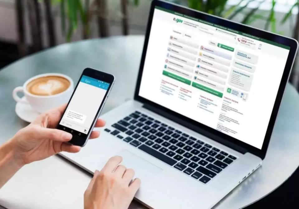 كەرەك دەرەك