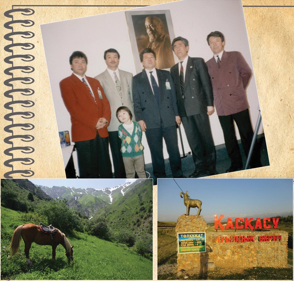 ونەرلى اۋلەتتىڭ ونەگەسى