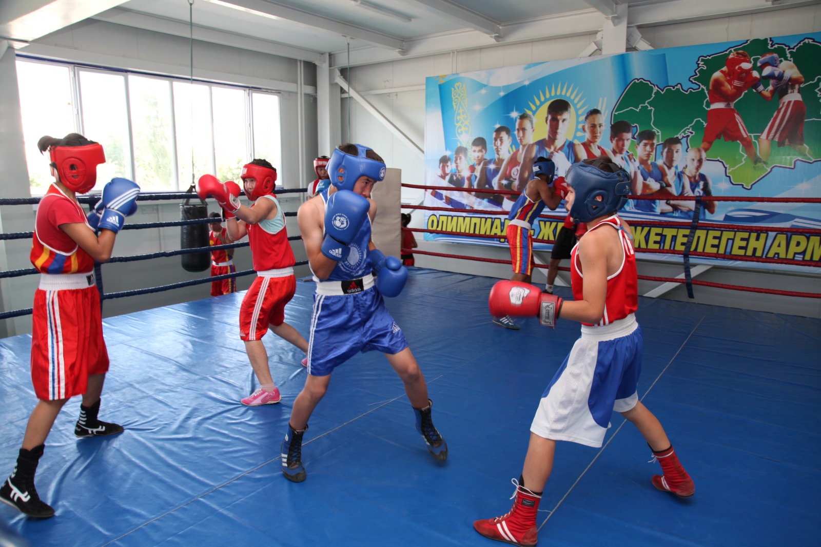 ۇزدىك سپورتتىق ءوڭىر