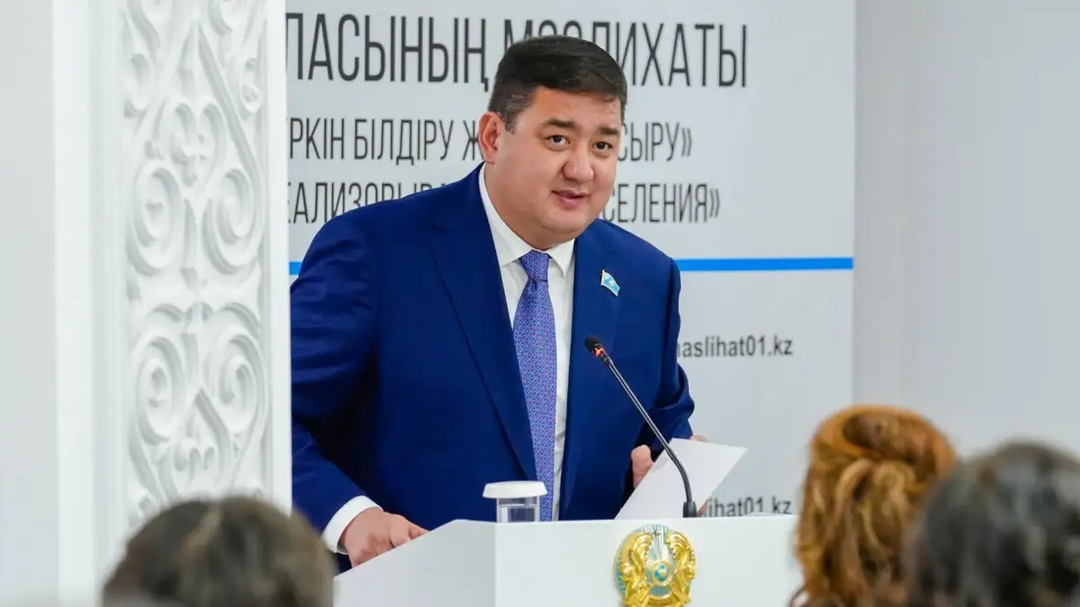 استانا قالالىق ءماسليحاتى توراعاسىنىڭ قىزمەتى اياقتالدى