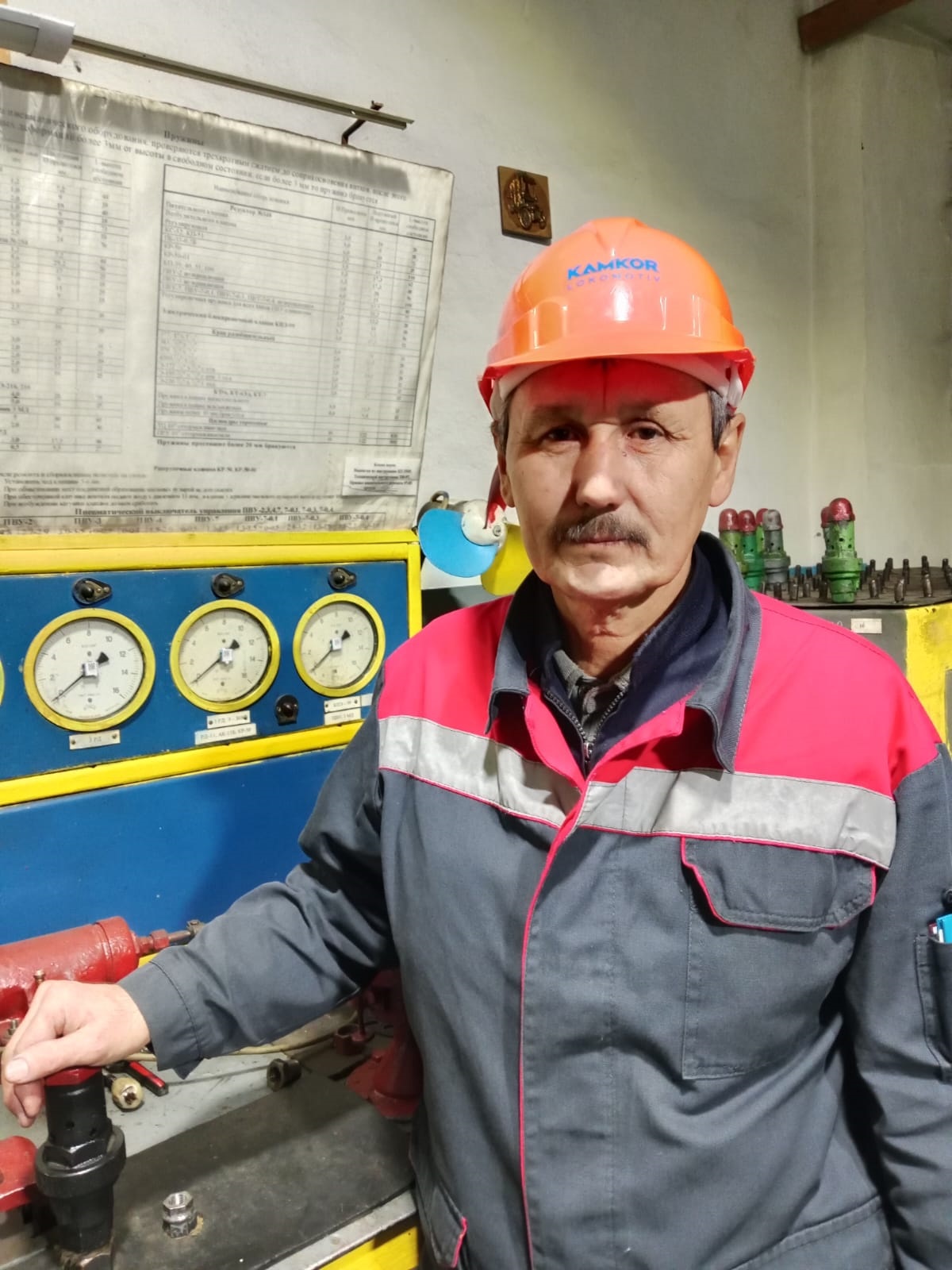 بولات جولدىڭ بىلگىرى