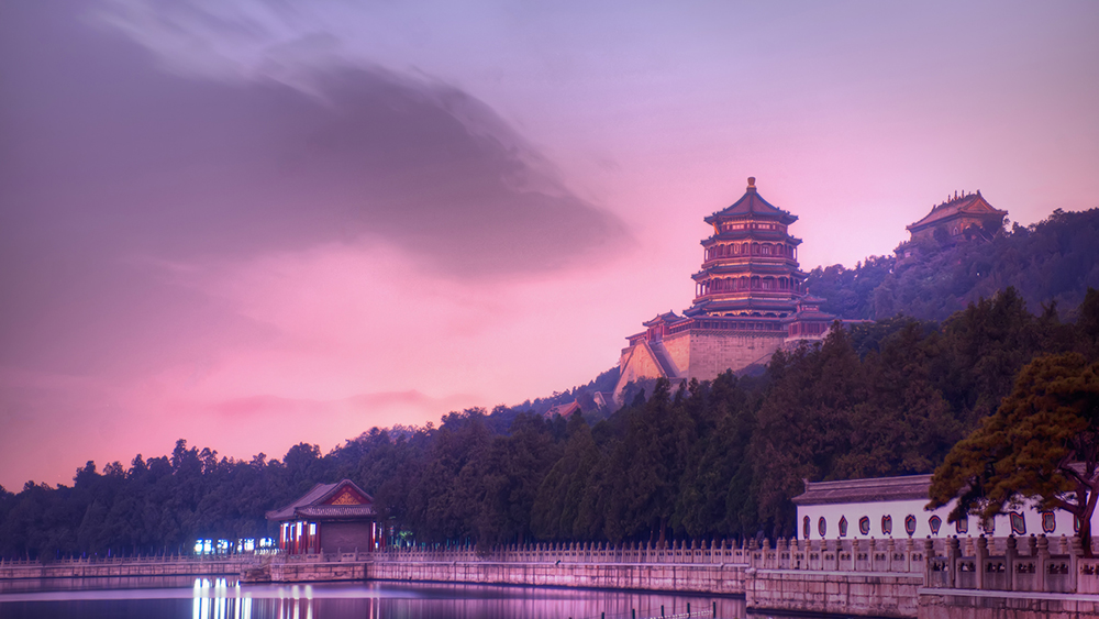 ەجەلگى كورشى, ەتەنە ەل