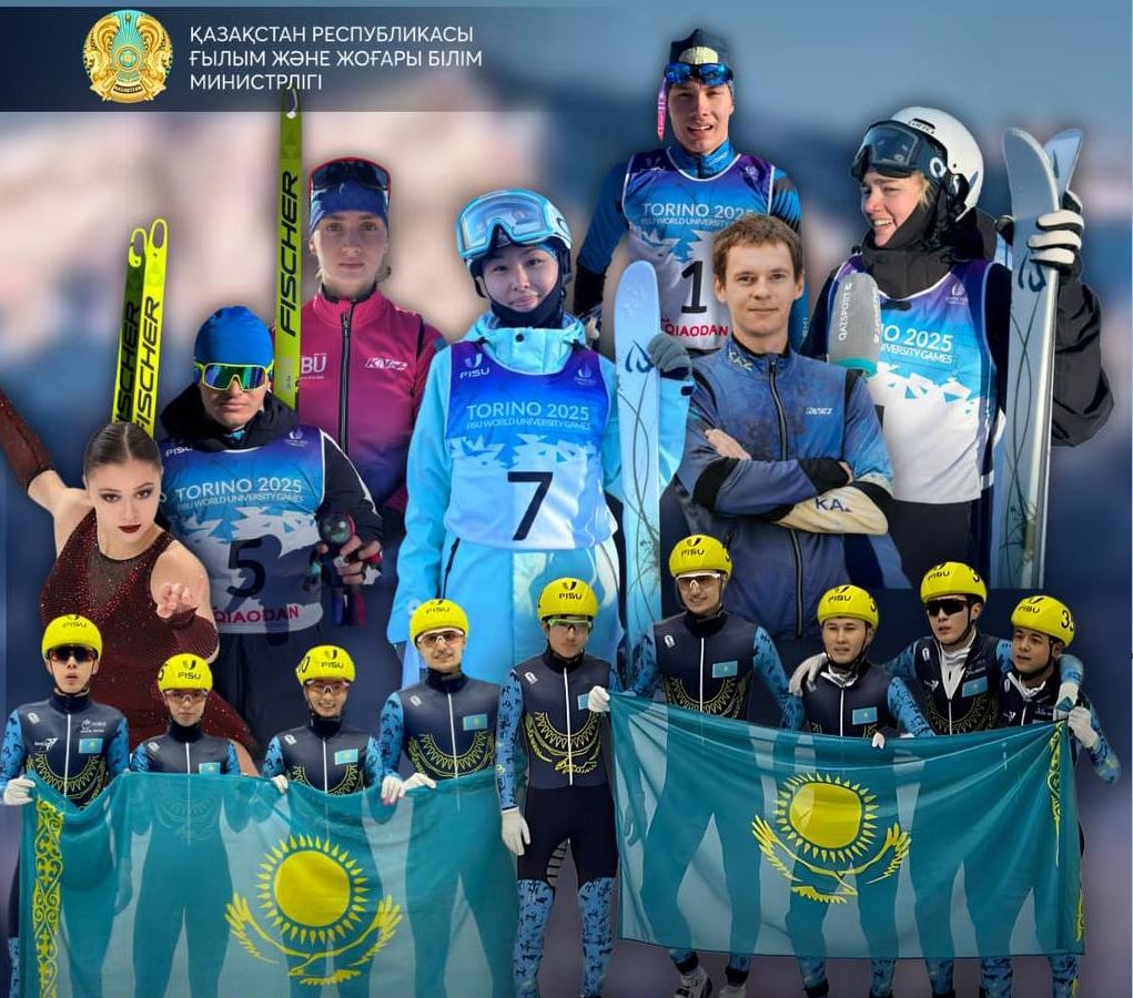 XXXII دۇنيەجۇزىلىك قىسقى ۋنيۆەرسيادا اياقتالدى