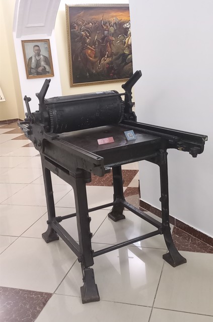 العاشقى باسپا ستانوگى