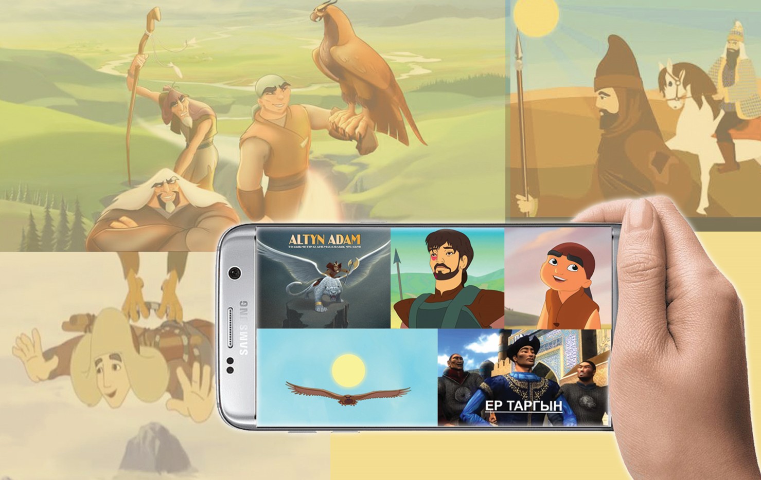 وتاندىق انيماتسيا: بالالاردى قالاي قىزىقتىرامىز؟