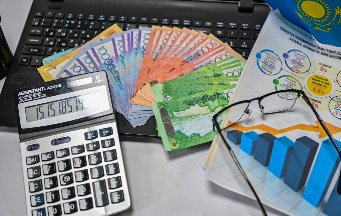 الماقتىڭ دا سالماعى بار...