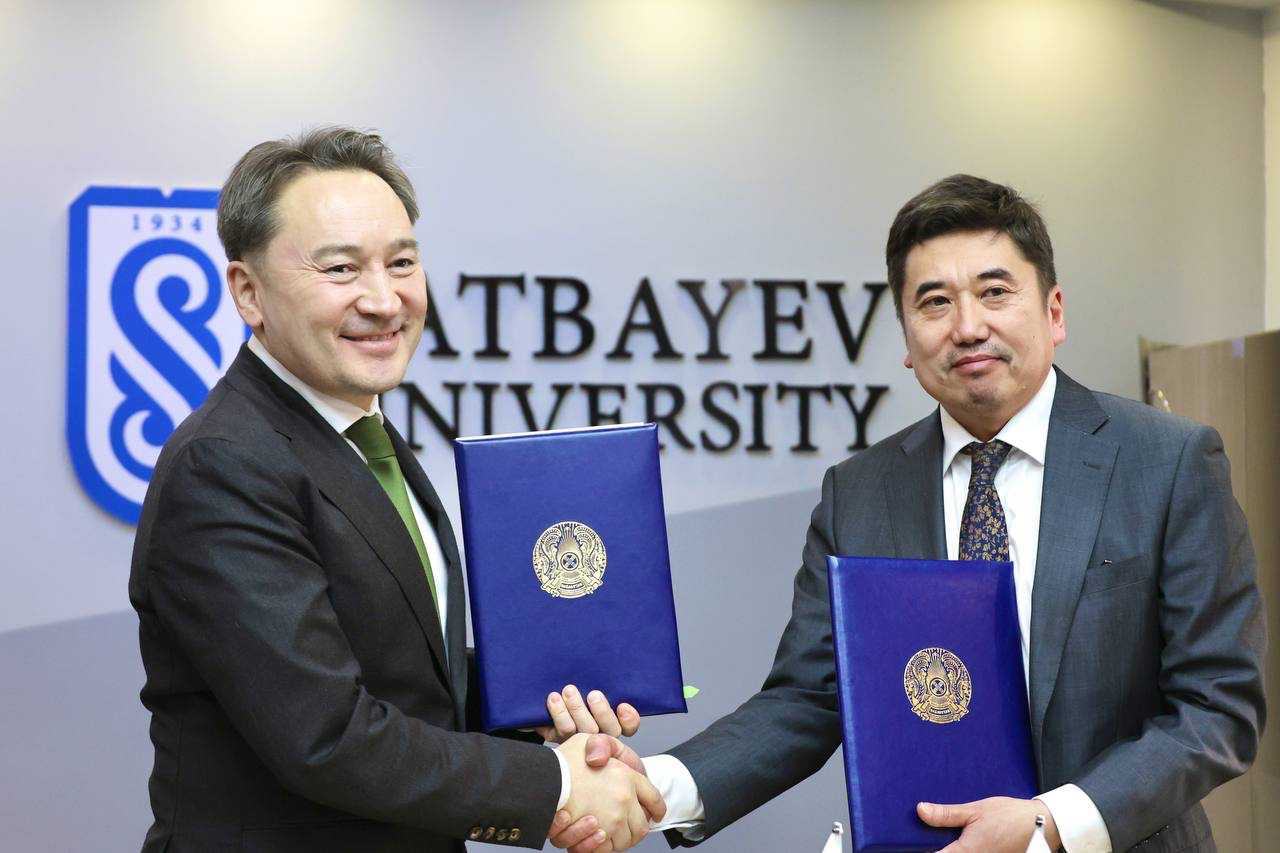 جوعارى ءبىلىم الۋعا 50 پايىزعا دەيىن جەڭىلدىك