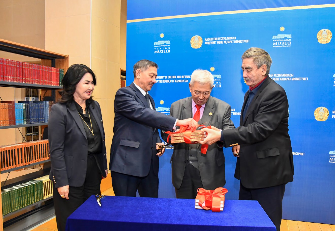 الاشتانۋداعى تىڭ دەرەك