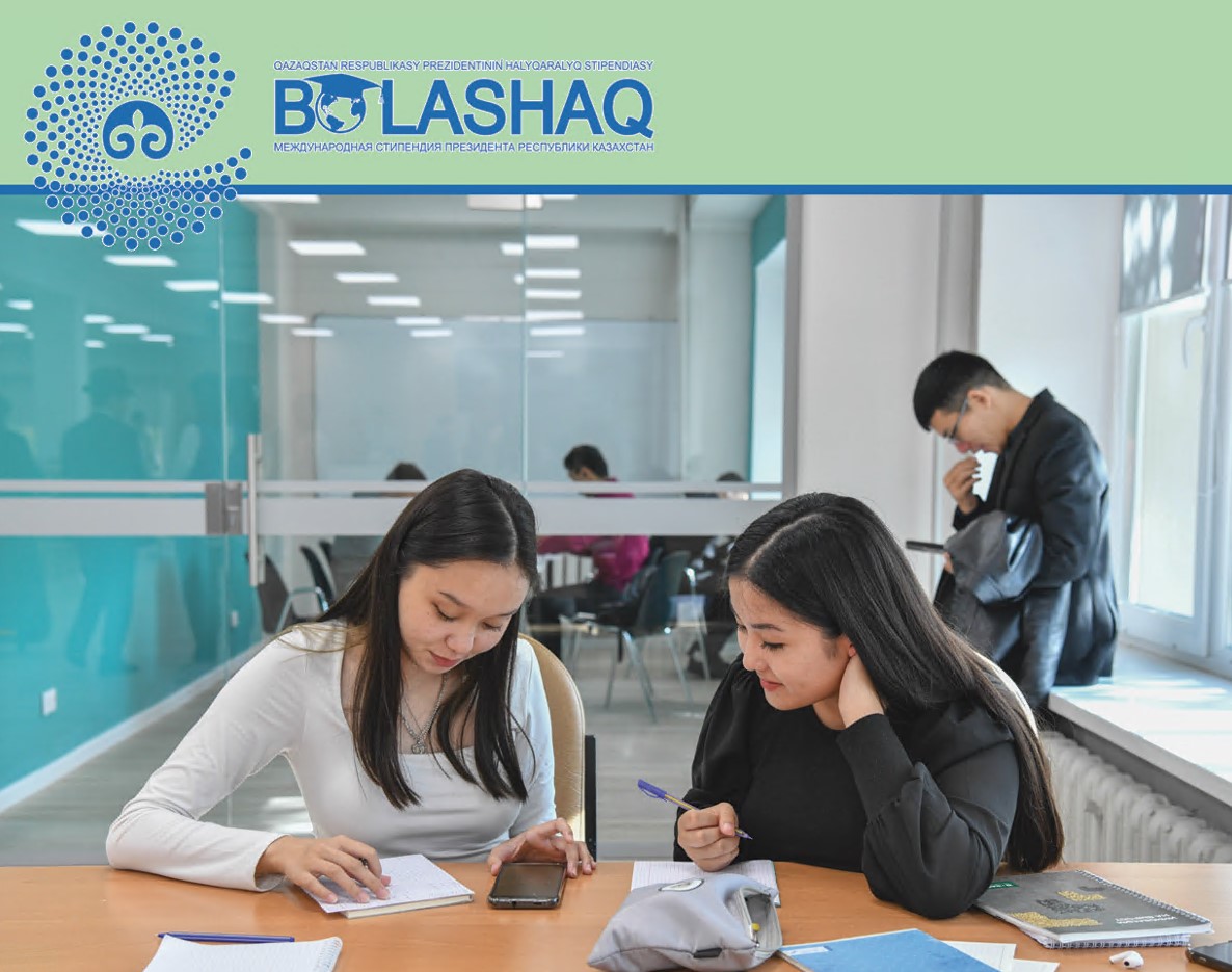 «بولاشاق» ستيپەندياسىنىڭ تالابى وزگەردى