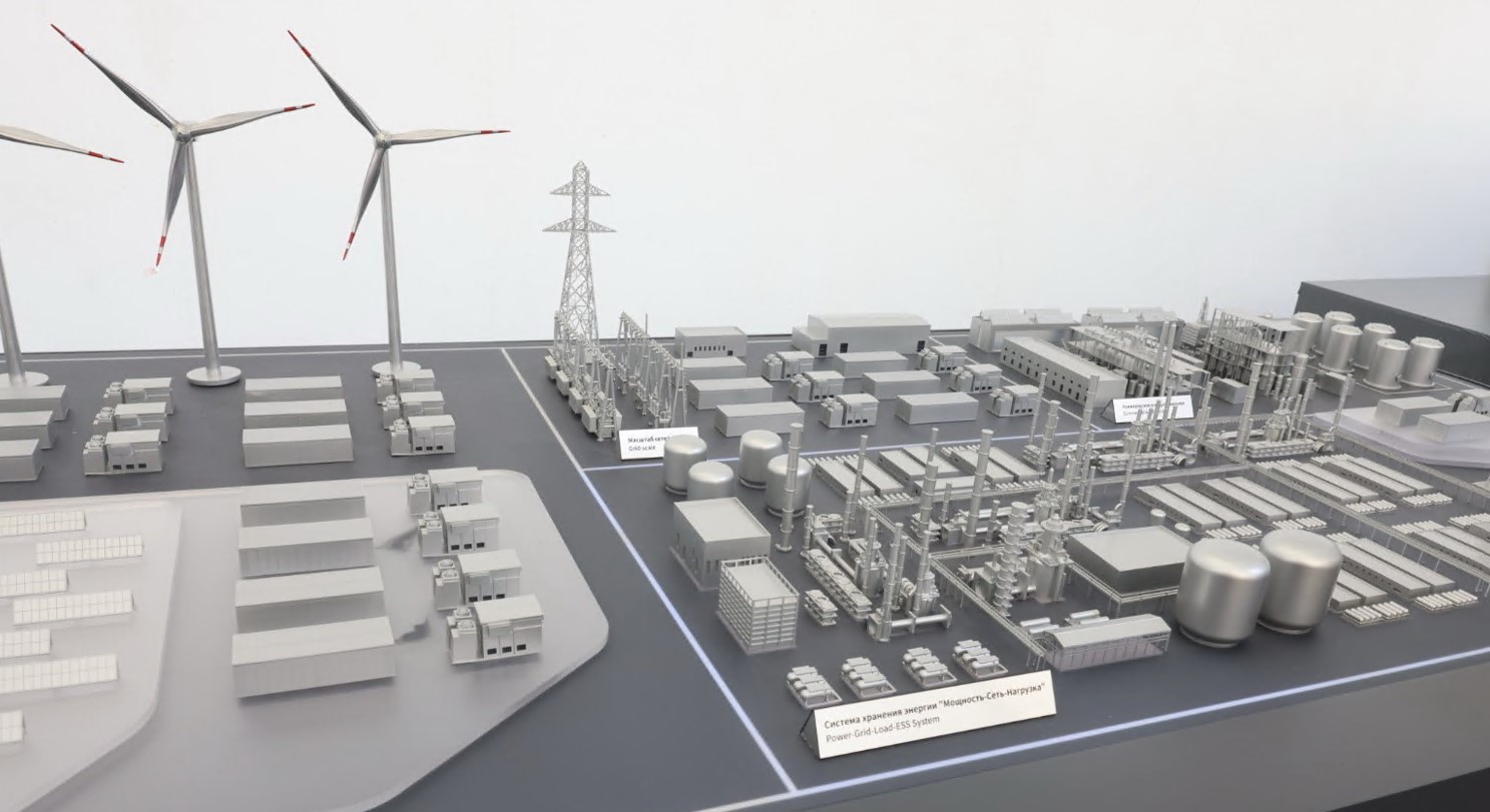 ەنەرگيا جيناقتاۋ زاۋىتى اشىلادى