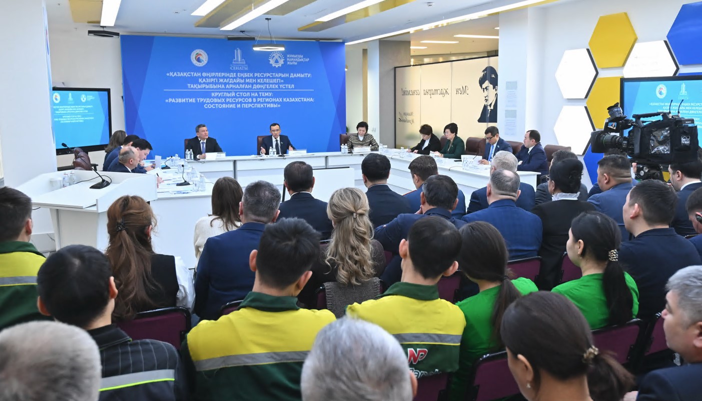 ەڭبەك مادەنيەتى  ۇلىقتالۋعا ءتيىس