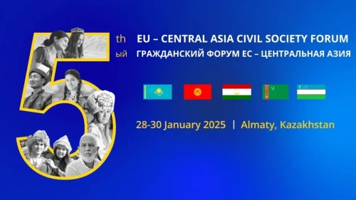 الماتىدا ەو-ورتالىق ازيا ازاماتتىق قوعام فورۋمى باستالدى