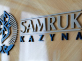 «سامۇرىق-قازىنانىڭ» قىزمەتى رەفورمالانادى