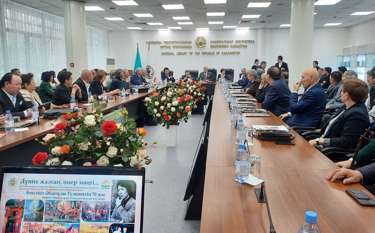 سۋرەت پەن سپورت ساڭلاعى