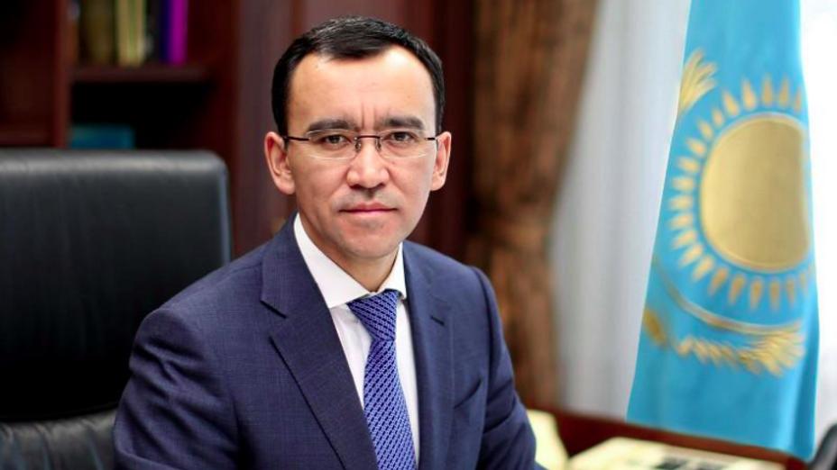 ەل دامۋىنىڭ باسىم باعىتتارى