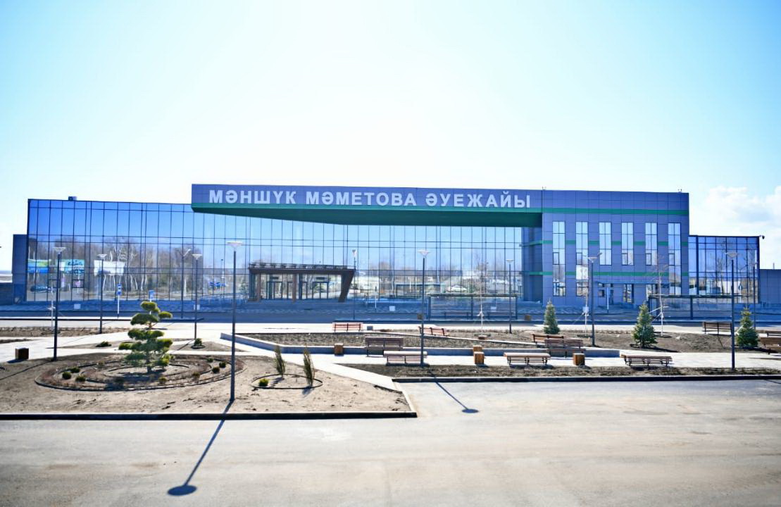 1970 جىلعى رەكورد جاڭاردى