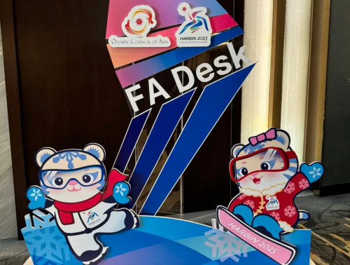 قىسقى ازيا ويىندارى تىكەلەي ەفيردە كورسەتىلەدى