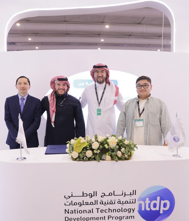 وتاندىق ستارتاپقا سۇرانىس جوعارى