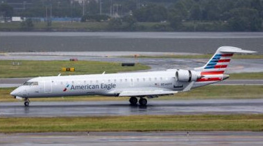 تاعى ءبىر ۇشاق اپاتقا ۇشىرادى