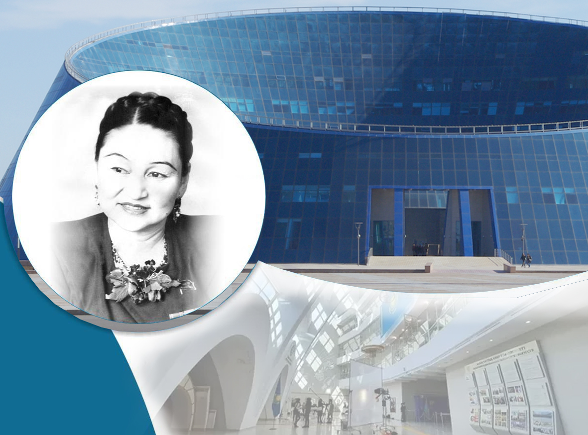 كۇلاش بايسەيىتوۆانىڭ ەسىمى بەرىلدى